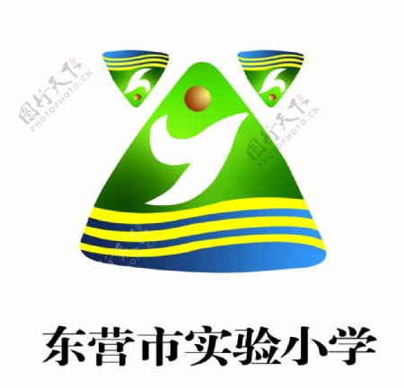 东营市实验小学LOGO