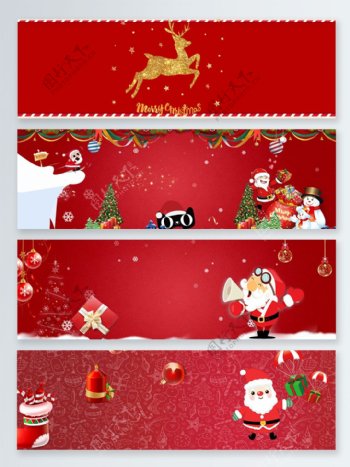 礼品盒圣诞节卡通banner背景