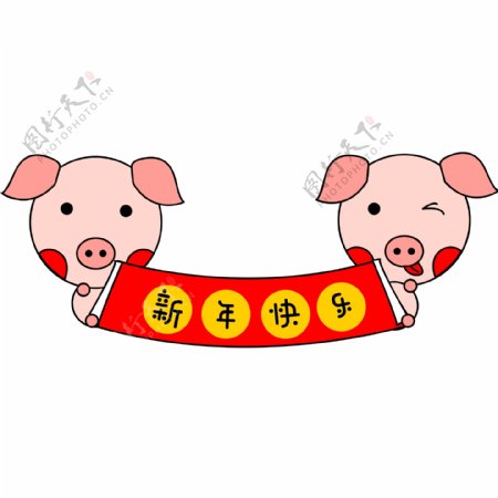 猪春节饺子祝福素材
