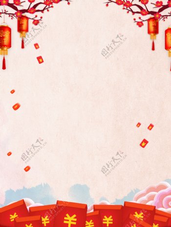 中国风年夜饭压岁钱红包背景设计
