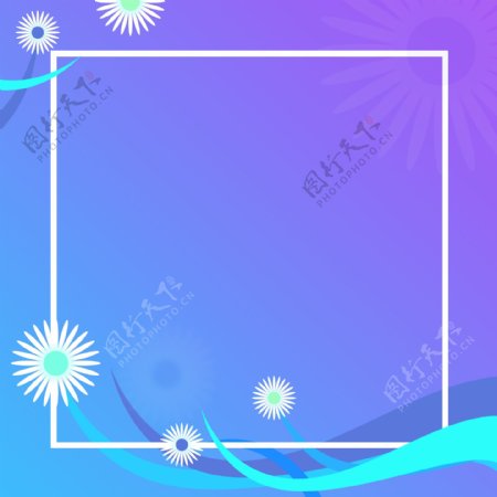 全原创蓝紫花朵曲线方框背景