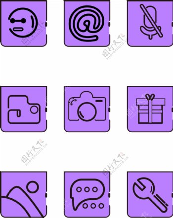 手机主题紫色卡通APP手机小图标素材