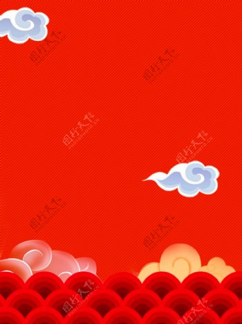 中国红祥云背景图