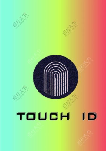指纹ID