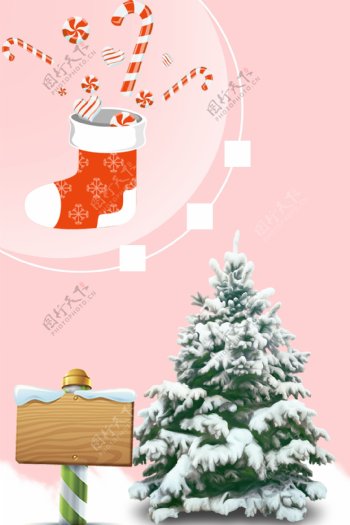 粉色可爱手绘卡通圣诞节背景图