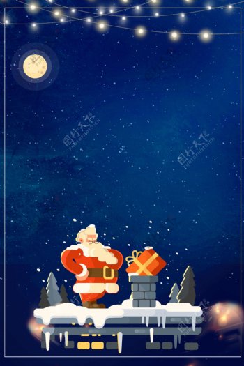 雪地平安夜圣诞节卡通手绘广告背景图