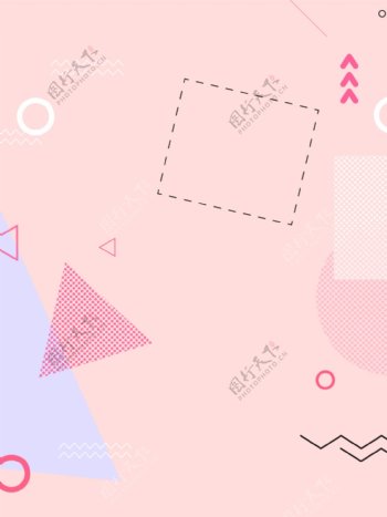 简约粉色波普风不规则几何背景素材