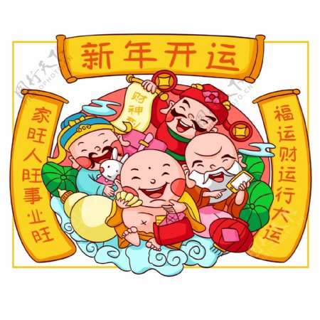 彩绘春节猪年神仙年画元素设计