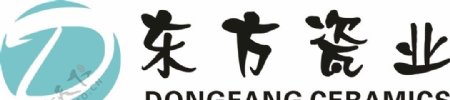 陶瓷logo