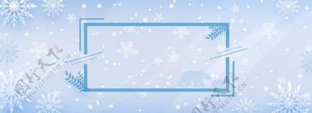原创蓝色冬季边框雪景背景
