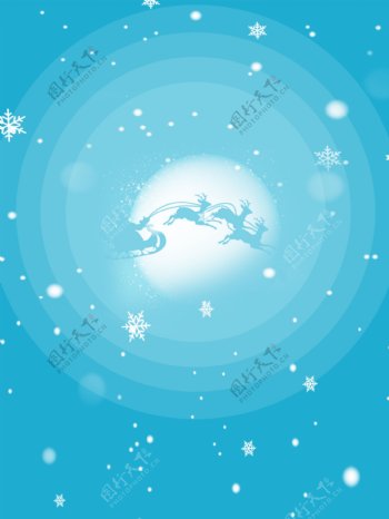 创意圣诞节快乐蓝色背景素材