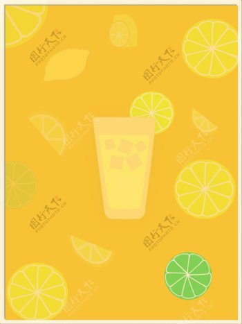 小清新橙色系柠檬海报背景素材