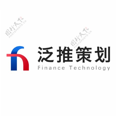 金融企业创意logo设计