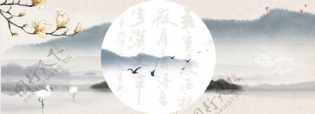 淡雅中国风banner背景
