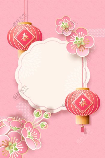 剪纸风粉色2019猪年春节背景设计