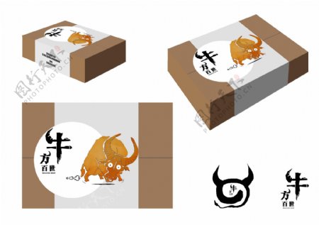 牛肉干礼盒海参包装高档产品包装包装盒