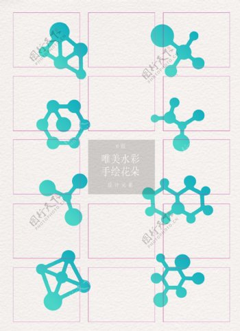 DNA图标