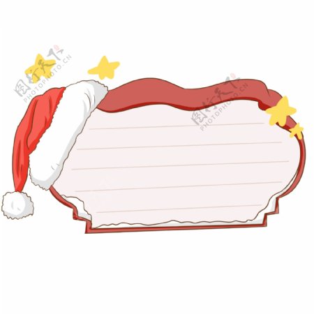 手绘圣诞节礼盒边框
