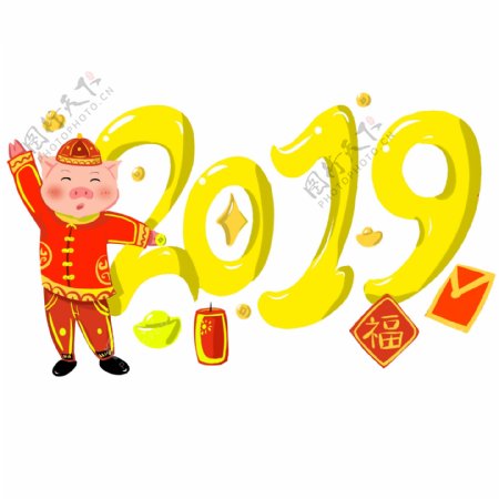 手绘卡通中国风2019年金猪贺岁