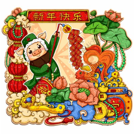 原创手绘中国风年画鞭炮新年快乐猪年喜庆