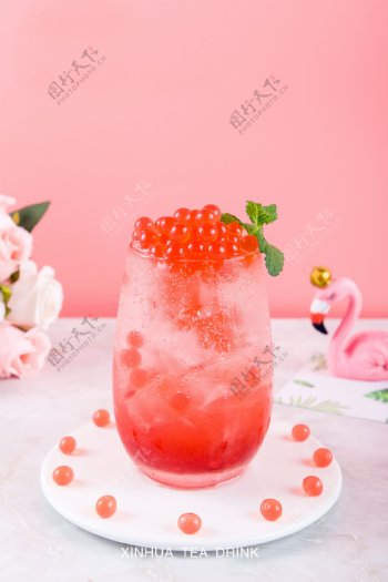 草莓珍珠果茶