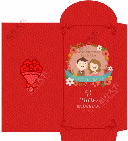 创意卡通婚庆红包模板设计