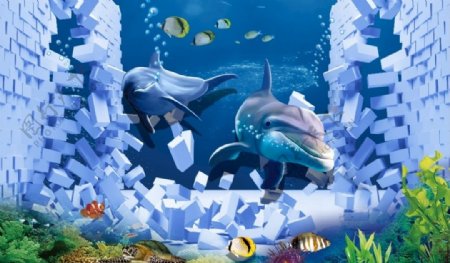 3D立体破墙海豚背景墙
