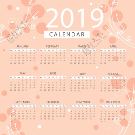 2019年花卉装饰日历
