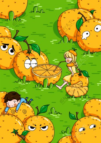 童年幻想橙子怪小孩原创插画手绘流行趋势