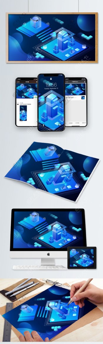 蓝色透气2.5D人工智能科技未来矢量插画