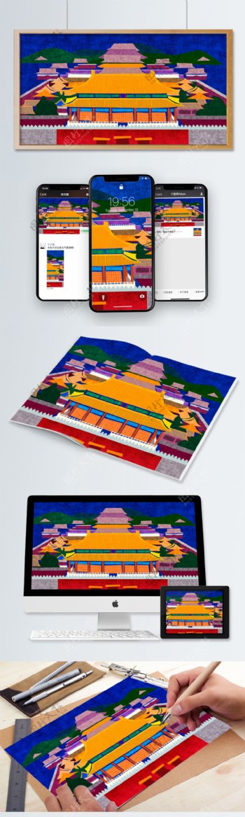 旅游季北京城地标故宫插画