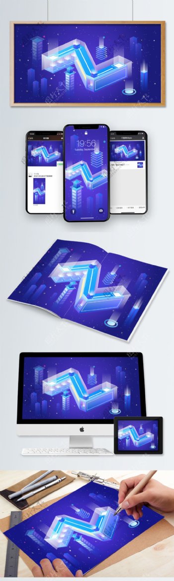 Z字母透气感2.5D科技商务插画
