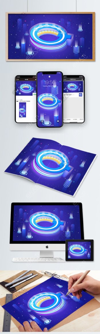 Q字母透气感2.5D科技商务插画