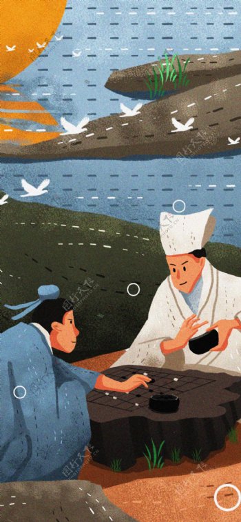 棋逢对手成语故事中国风插画海报桌面壁纸
