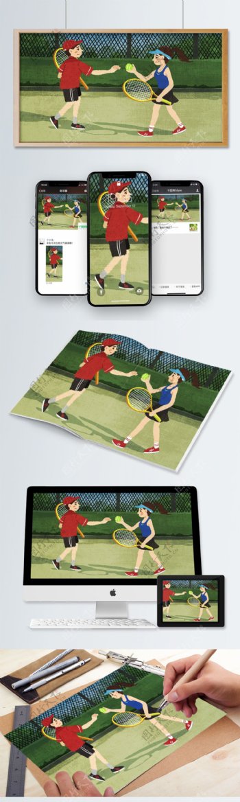 全民健身日打网球的孩子们原创手绘插画