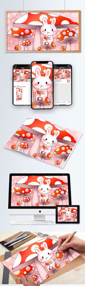 原创手绘插画萌宠系列兔子坐在蘑菇上吃蘑菇