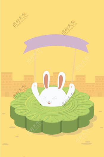 中秋节月兔海报背景