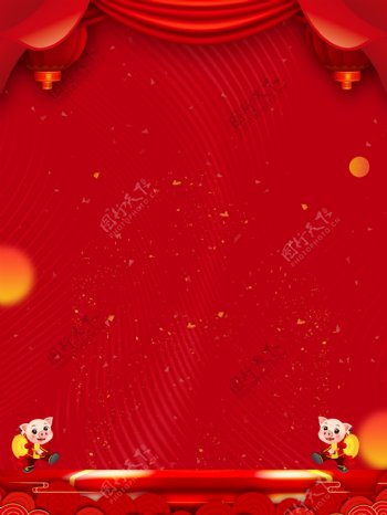 红色喜庆年货节盛宴促销背景