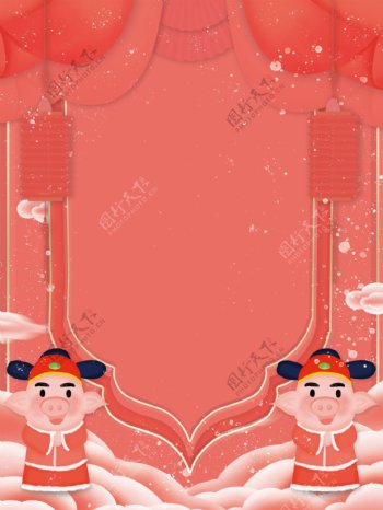 珊瑚红2019猪年春节背景设计