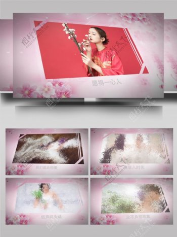 粉色浪漫爱情喜庆婚礼照片展示AE模板