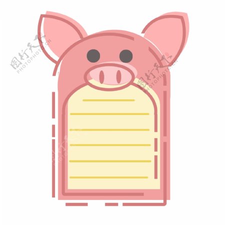 手绘卡通可爱粉色猪猪方形对话框猪年可商用