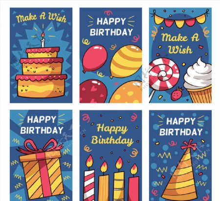 6款彩绘生日快乐卡片矢量素材