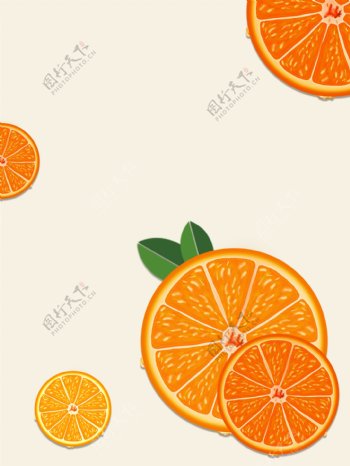 简约创意橙意来张橙子新鲜水果促销背景