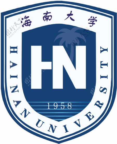 海南大学LOGO徽标