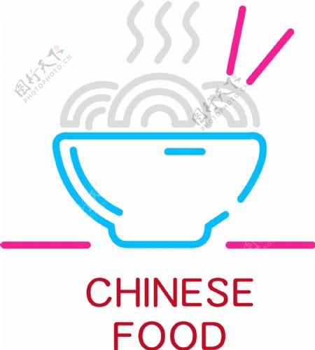 扁平化餐饮行业logo设计