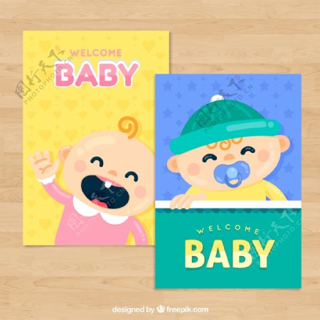 2款可爱迎婴卡片设计矢量素材
