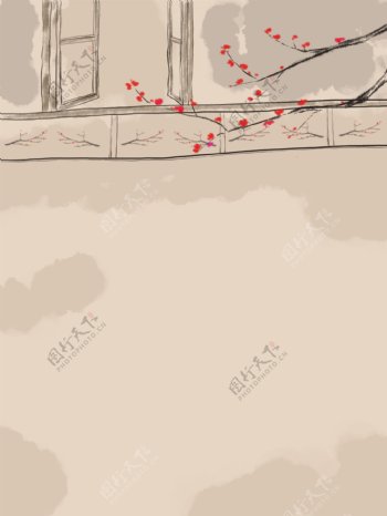 水墨中国风窗外花枝插画景背景
