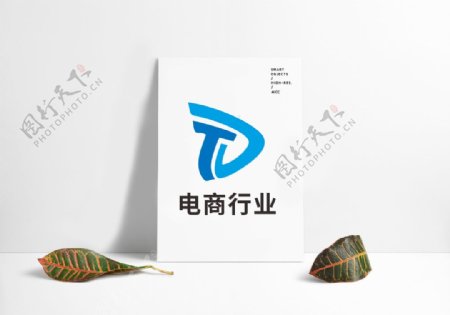 科技大气互联网企业电商行业LOGO设计