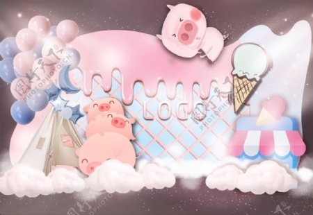 粉色猪宝宝生日宴设计图