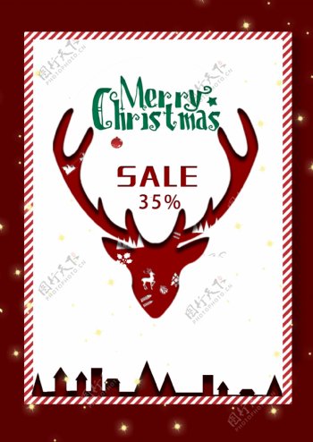 红色鹿圣诞节折扣电池海报